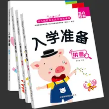 Livro pinyin alfabetização matemática 3-6 anos de idade pré-escolar grande promoção primeiro grau libro livros arte chinesa