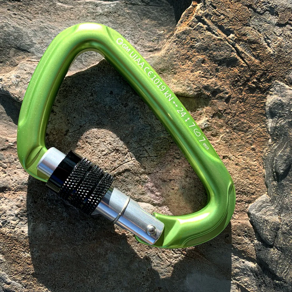 gm1100green outdoor_副本
