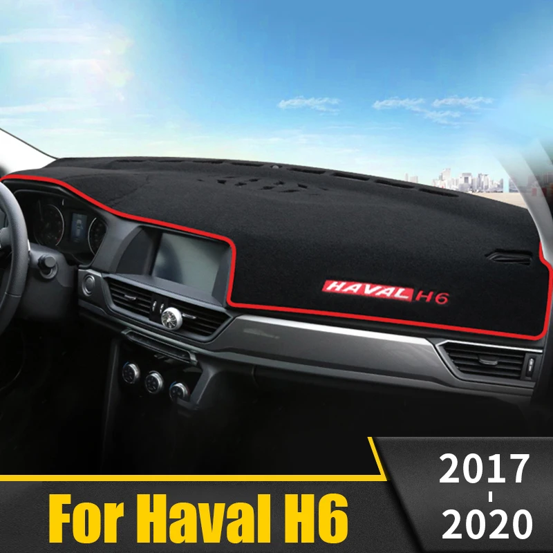 Для Haval H6 2017 2018 2019 2020 Крышка для приборной панели автомобиля коврик