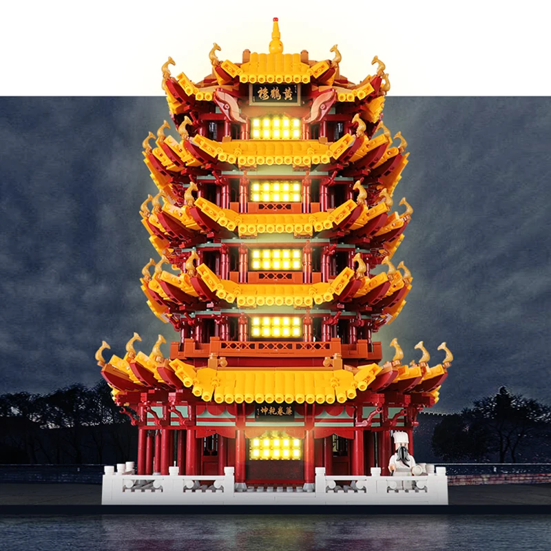 XINGBAO 6794 шт. строительные блоки кирпичи XB01024 совместимая архитектура китайская желтая башня модель обучающая игрушка подарок на день рождения