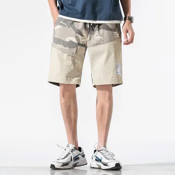 

Men's Summer Fashion Brand Student Stitching All-match Leisure Port Style Ins Tooling Beach Camouflage Loose Straight Tube