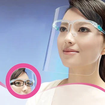 

Oil-Splash Proof Dust-Proof Face Eyes Protective Glasses Kitchen Cooking Eye Security Protection Work Safety Goggle Mask