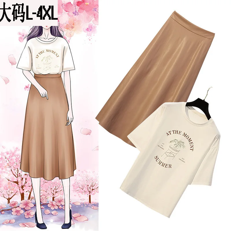

2019 Summer Wear New Style Large Size Dress Fat Mm Fashion Loose Lettered T-shirt PU Leather High Waist Skirt Two-Piece Set