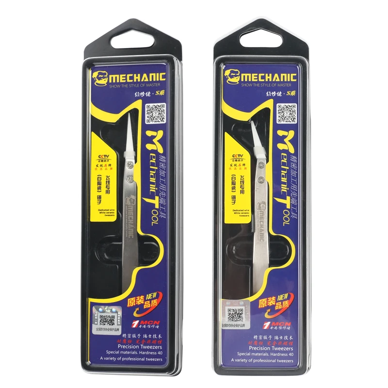 H43cd068552b44997be805c51db021190S