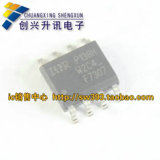 F7307 IRF7307 подлинный MOS FET SOP-8