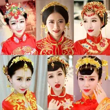 Conjunto de accesorios para el cabello para boda, accesorios para el cabello, vestido de novia chino Retro, corona de Fénix, espectáculo, 2021