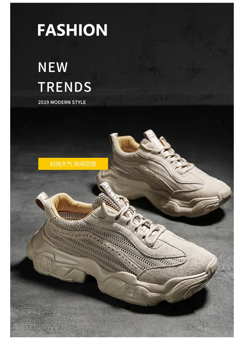 Men New Sports Shoes High Quality Outdoor Adult Sneakers for Men Brand Breathable Light Running Shoes Massage Rubber Waterproof