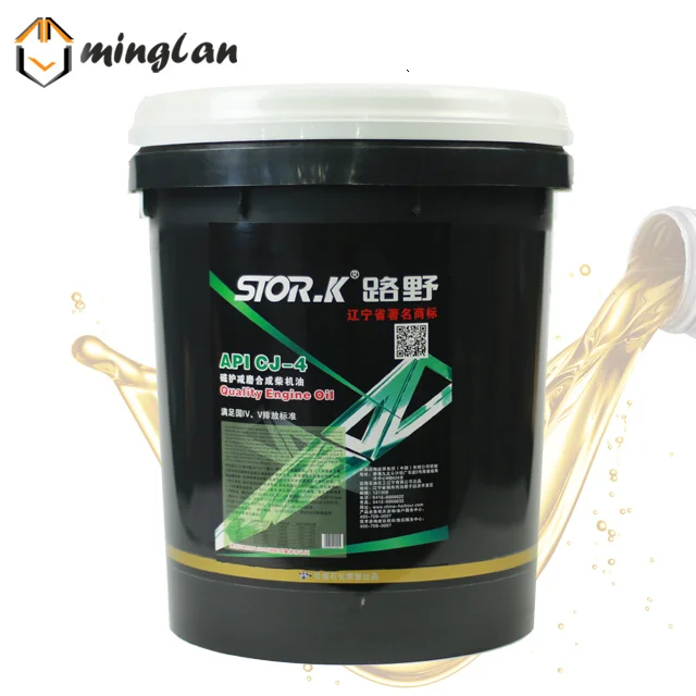 

Factory low price CJ-4 10w30 motor oil