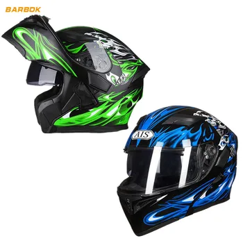 

AIS Anti-fog Motocross Helmets UV Protection Head Protector Breathable Motorcycle Racing Equipment Wear Adult 54-64cm