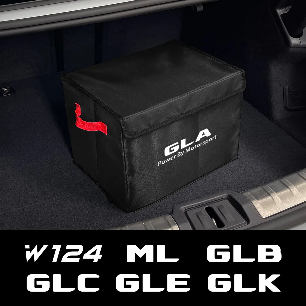 Автомобильный багажник сумка-Органайзер для Mercedes Benz W124 GLA GLC ML GLB GLK GLE GLS