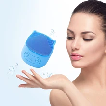 Чистящая Щетка массажная силиконовая вибрационная Массажная кисть для очистки дица USB перезаряжаемая