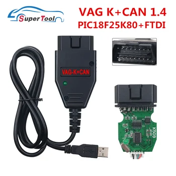 Автомобильный диагностический инструмент OBD2 OBD II, для VAG K + CAN Commander 1,4 PIC18F25K80 FTDI FT232RQ, кабель OBD2 для Audi/VW/Skoda/Seat Автомобильный диагностический инструмент OBD2 OBD II, для VAG K + CAN Commander 1,4 PIC18F25K80 FTDI FT232RQ, кабель OBD2 для Audi/VW/Skoda/Seat