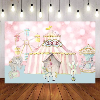 

Mehofond Circus Photography Background Ferris Wheel Carousel Elephant Bear Child Birthday Party Backdrop Photocall Photo Studio