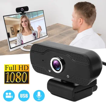 

1080P USB Camera 2MP 78 Degree Angle HD Digital Webcam for Test Proctors Live Teleconference Live Web Camera