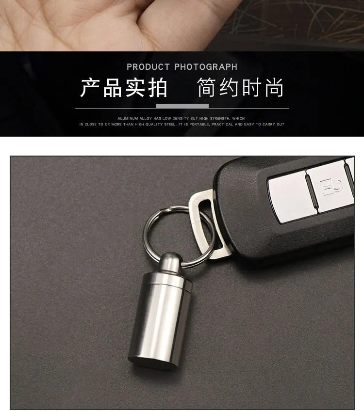 Outdoor Camping Chamber Camping Adventure fang shui guan Travel Accessories Creative Carry-on fang shui cang Small Medicine Box