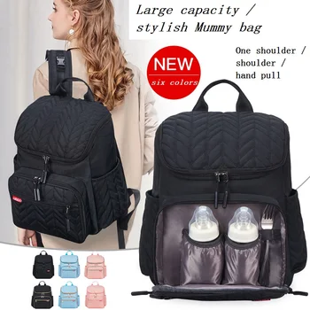 

Embroidery multi-function large-capacity Mummy bag Travel out package wet and dry separation baby Care Women's Fashion Bag