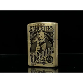 

Zippo custom "We are Russians"