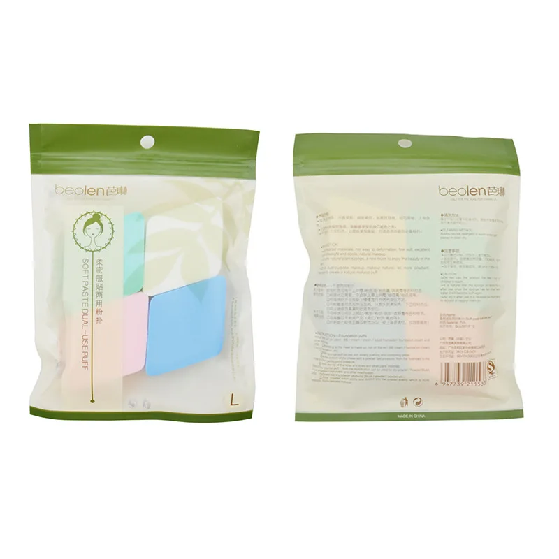 Флокирование синтетическая губка паф в форме бриллианта 4 влажные и сухие нелатексные косметические слоенки с упаковкой