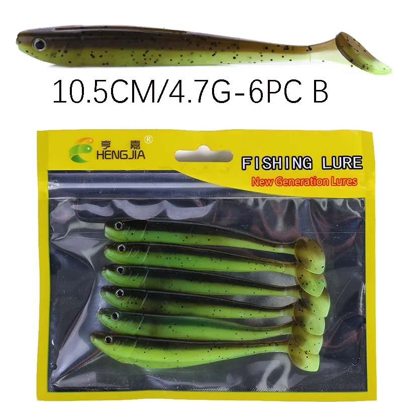 6pcs soft Fishing Lures 9cm 9.5cm 11cm 10.5cm swimbait Soft Baits Wobbler Bass Bait pesca Artificial Tacke | Спорт и развлечения
