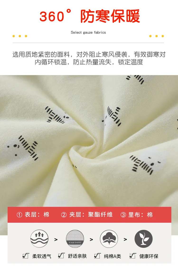 南极棉连体衣_04.jpg