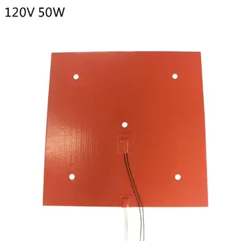 

235*235mm 120V 50W Silicone Rubber Heating Pad For 3D Printer Heating Bed