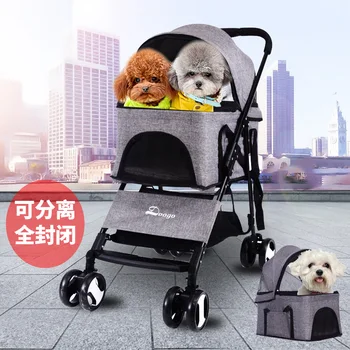 

Pet stroller dog stroller separable foldable lightweight material small and medium size teddy dog cat