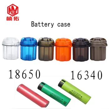 

1PC EDC Outdoor Camping Tool Plastic Storage Box 16340 18650 Battery Case Drop-resistant Moistureproof Waterproof Box