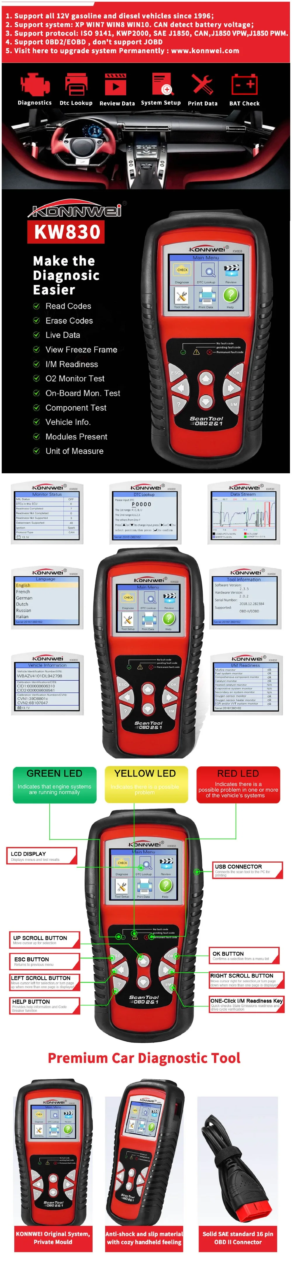kw830-1