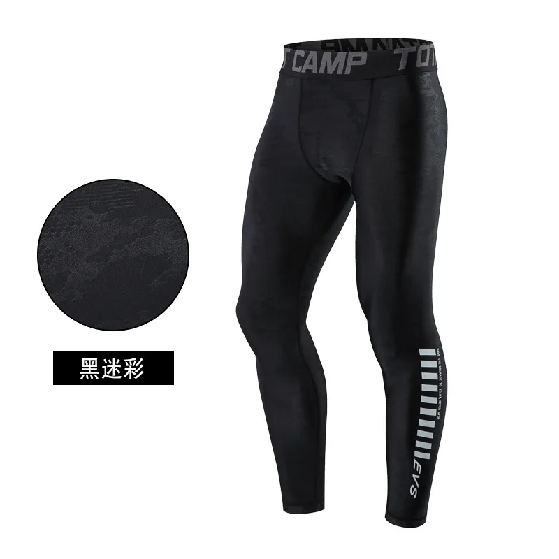 

Autumn And Winter Tights MEN'S Sports Pants Elasticity Quick-Dry Track And Field Running Basketball Training Pants Fitness Compr