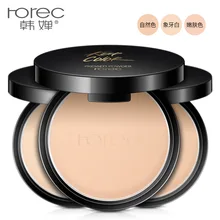 Horec сохраняющая цвет прессованная пудра для лица, пудра для макияжа, натуральная осветляющая кожа, свободная красота, гладкая косметика