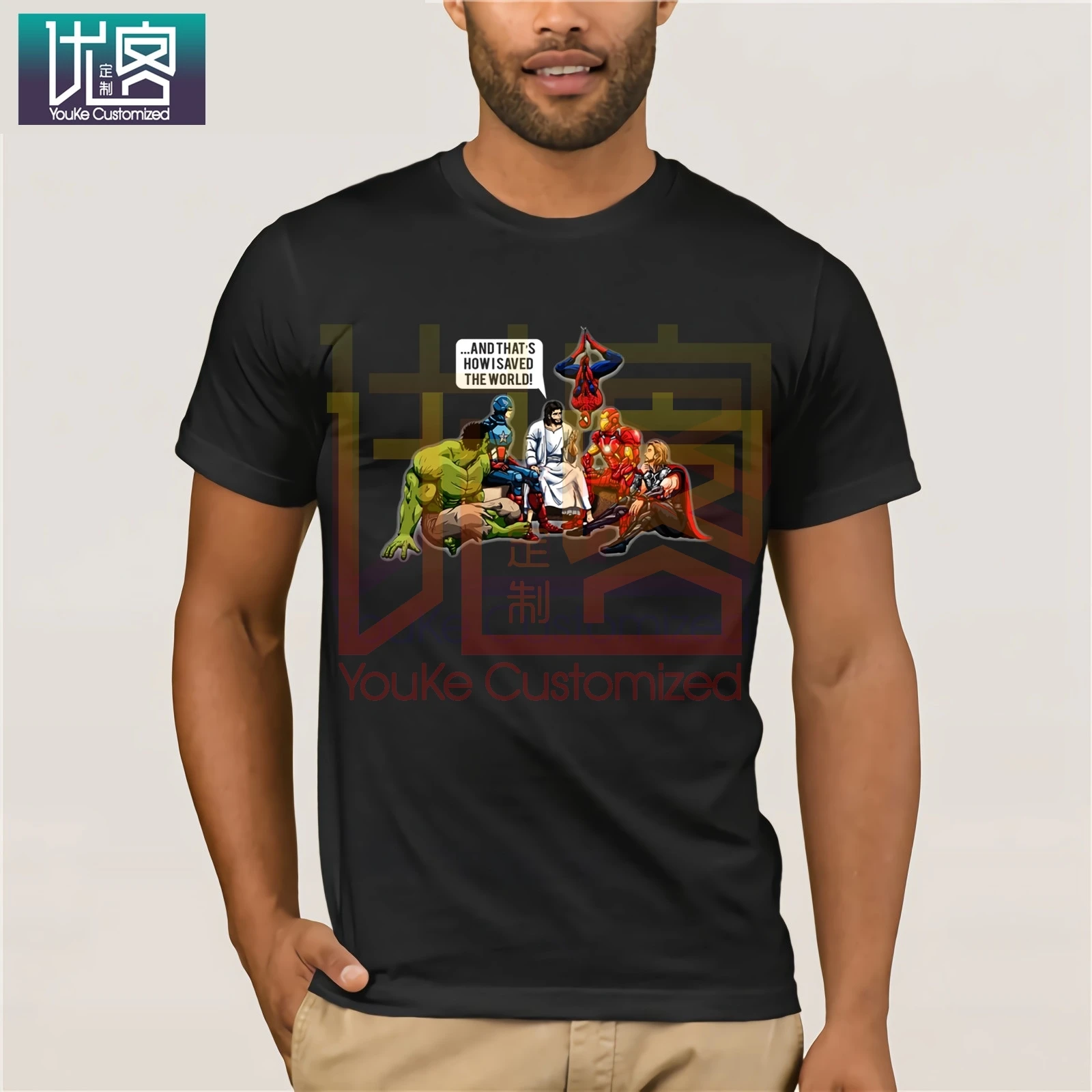 

Marvel T shirt, Superhero, Flash T shirt And That'S How I Saved The World Jesus Mens Black T Shirt Size S 5Xl