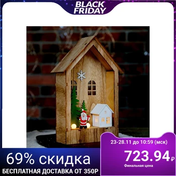 

Illuminated decor "Party House" 6 × 15 × 23.5 cm