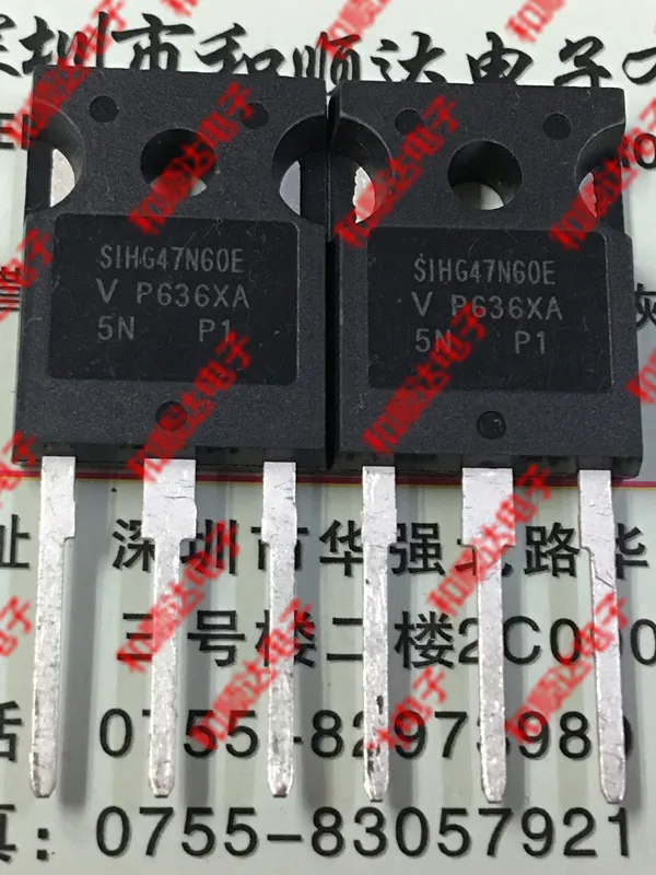 2 шт./SIHG47N60E-247 600V 47A TO247