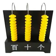 

Three-stage vertical counter demonstration vertical three-column primary school mathematics teaching aids teaching instrument