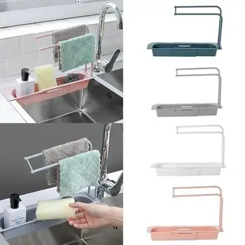 

Kitchen Storage Rack 4colors Drain Basket Expandable Nordic Creative Drainer Shelf Kitchen Racks Telescopic
