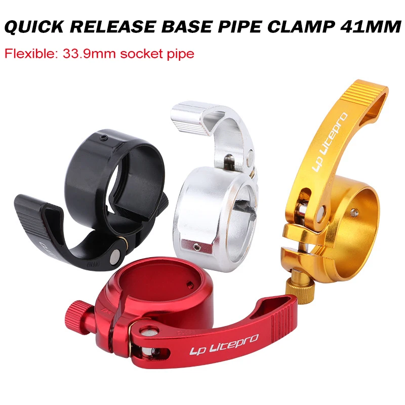 Hot 41MM Bike Seatpost Clamp Saddle Tube Quick Release Aluminum Alloy Folding Bicycle Seat