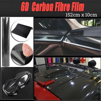 

152*10cm Car Sticker Styling Glossy Wrap Film Tool Repair Carbon Fiber