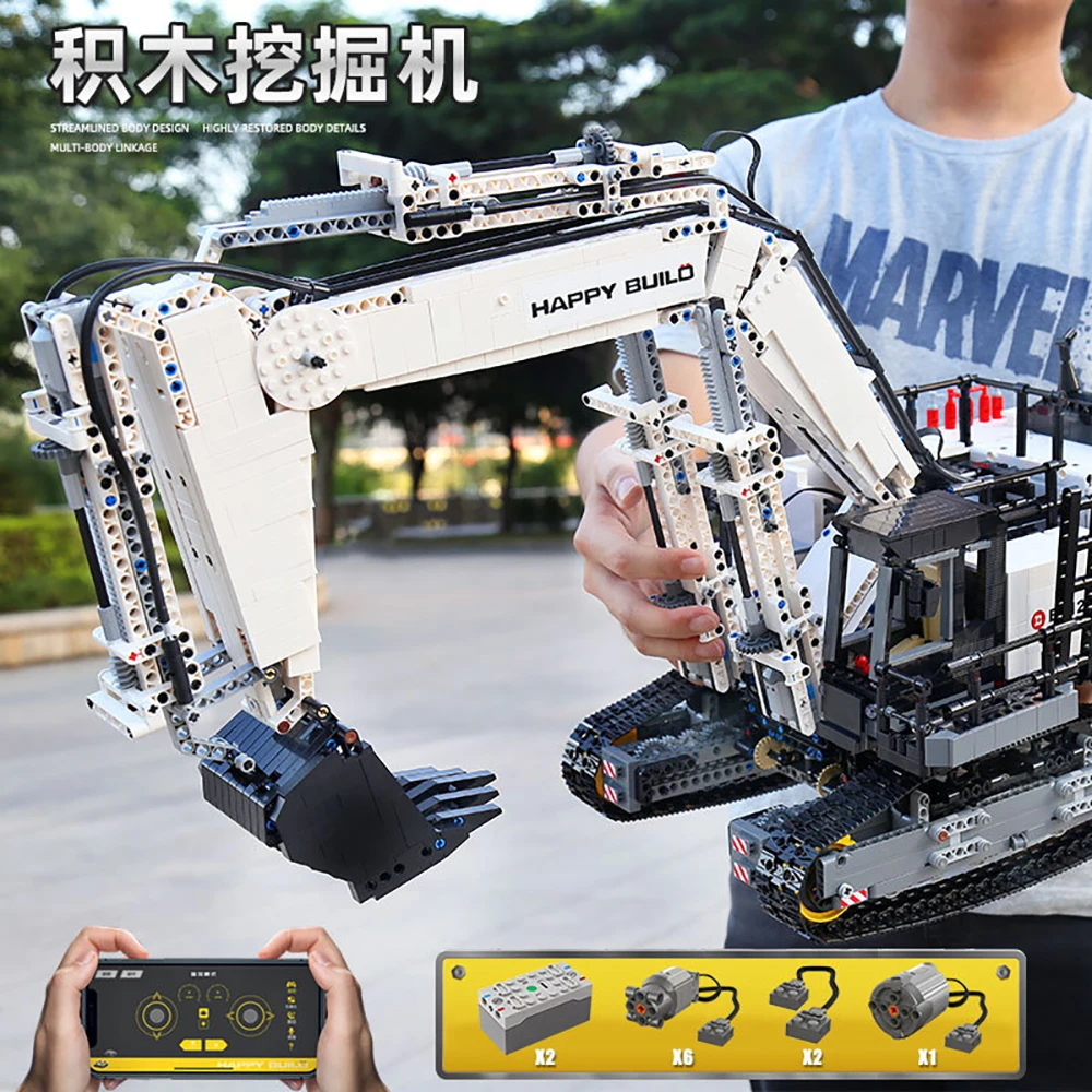 DHL MOC Technic моторизованный автомобиль совместимый с 42100 либтрарами R 9800 экскаватор