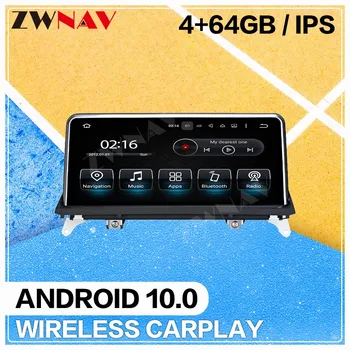 

4+64G Car Multimedia Player Android 10.0 screen For BMW X5 E70 F15 2008 2009-2013 gps navi dvd audio radio auto stereo head unit