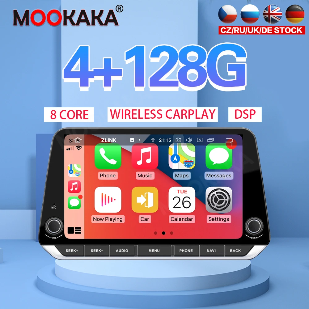 Android 10 4G 128G Автомобильный мультимедийный плеер для Nissan TENNA 2016 - 2020 GPS навигатор