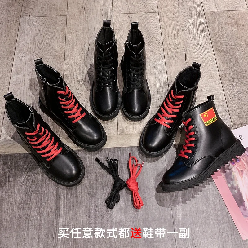 

Martin Boots Women's British-Style 2019 Spring And Autumn New Style Students Korean-style Versatile Side Zipper Black And White