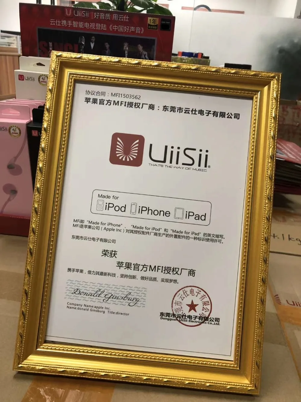 mmexport1605246929872