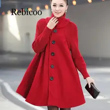 Новинка, длинное женское пальто, плащ-ветровка, свободное зимнее шерстяное пальто, женская осенняя шаль, теплое пальто