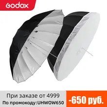 Godox 60 дюймов 150 см черный, белый цвет или серебряный отражающий зонтик студия светильник ing светильник зонтик с большой крышкой рассеивателя Godox 60 дюймов 150 см черный, белый цвет или серебряный отражающий зонтик студия светильник ing светильник зонтик с большой крышкой рассеивателя