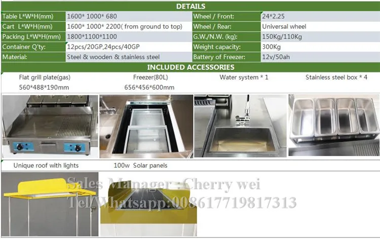 TIM截图20190905174109