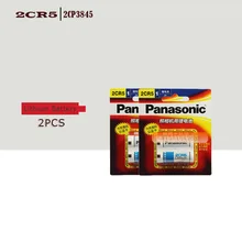 2 шт./партия новые оригинальные аккумуляторы Panasonic 2CR5 6V 1500mah литиевая батарея