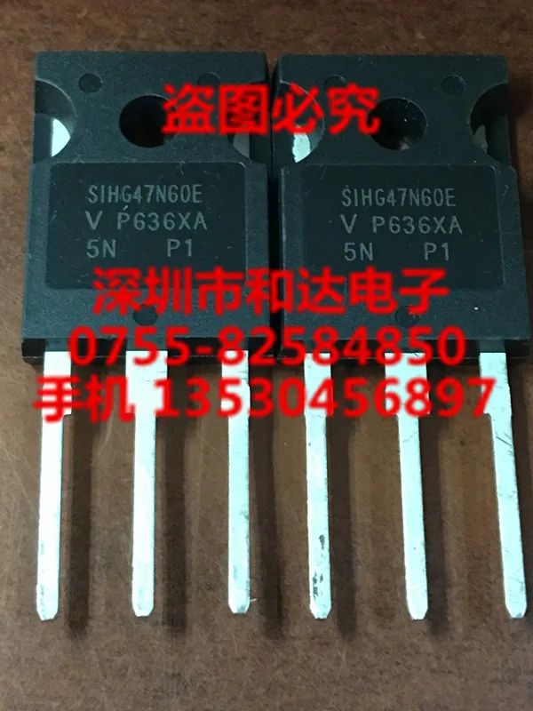 5 шт. SIHG47N60E-247 600V 47A