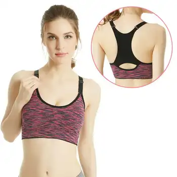 

Sports Bra Shockproof Quick-drying Section Dyed Steel Ring-free Yoga Underwear Training Running Fitness Underwear Female Vest