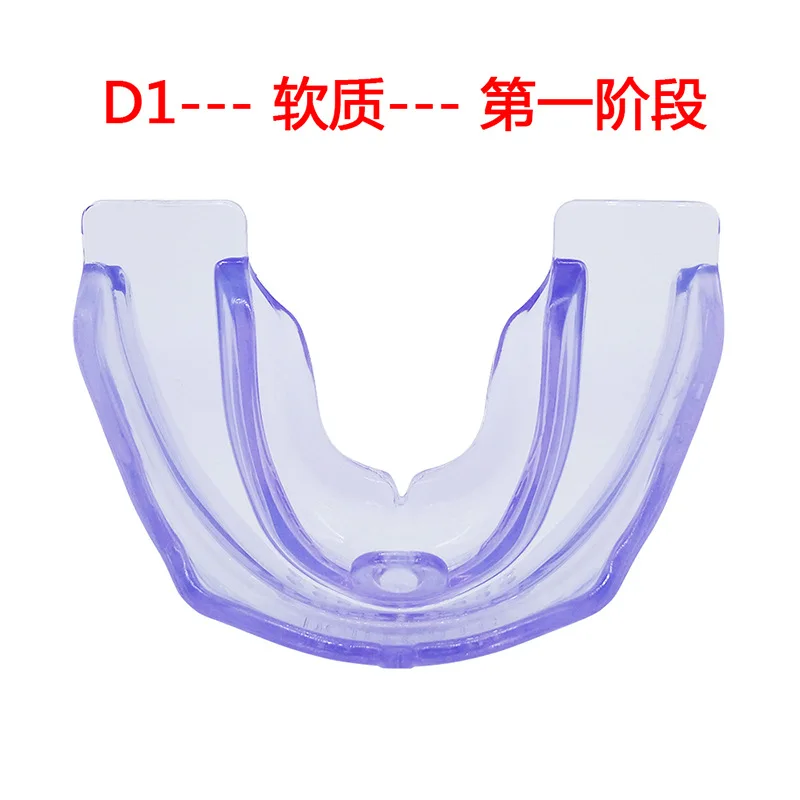 Новые Силиконовые Зубные брекеты Ортодонтические анти-износа Ночная коррекция зубов Зуб спортивная защита крышка Три стенды