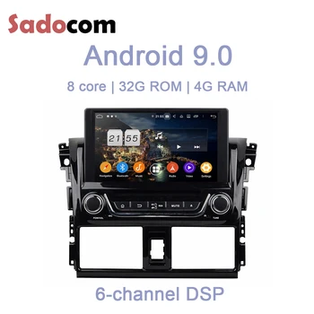 

TDA7851 Android 9.0 For Toyota VIOS YARIS 2013-2015 4GB + 32GB 8core Car DVD Player Wifi car radio 4.0 RDS RADIO GPS Glonass Map
